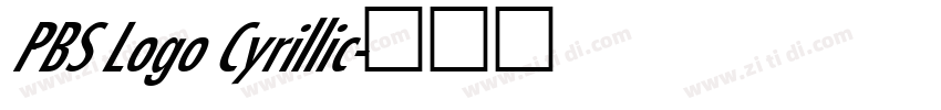 PBS Logo Cyrillic字体转换